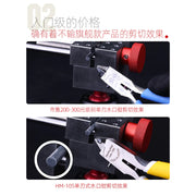 Single Edge Nipper - HM-105