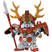 SDBB #343 -  Sanada Yukimura Gundam - Senshi Sangokuden Series