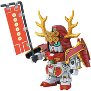 SDBB #343 -  Sanada Yukimura Gundam - Senshi Sangokuden Series