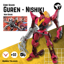 CG #02 - Guren - Nishiki - Code Geass Model kit