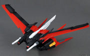 MG Seed - Aile Strike Ver. ReMaster