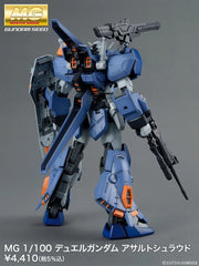 MG Seed - Duel Gundam Assaultshroud