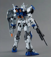 MG Seed - Duel Gundam Assaultshroud