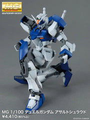 MG Seed - Duel Gundam Assaultshroud