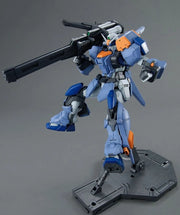 MG Seed - Duel Gundam Assaultshroud