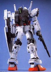 MG 0083 - Gundam GP01 Zephyrantes