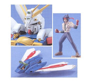 MG G - God / Burning GUNDAM GF13-017NJⅡ