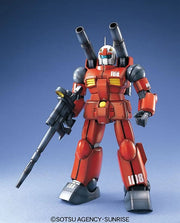 MG 0079 - RX-77-2 GUNCANNON