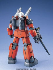 MG 0079 - RX-77-2 GUNCANNON