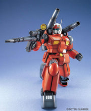 MG 0079 - RX-77-2 GUNCANNON