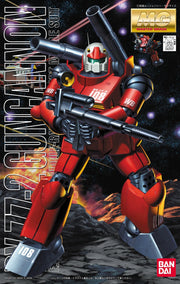 MG 0079 - RX-77-2 GUNCANNON