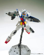 MG AGE - GUNDAM AGE-1 NORMAL