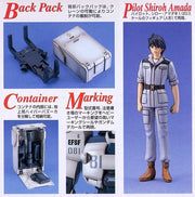 MG 08th - Ez8 Gundam 08th MS Team Leader Unit