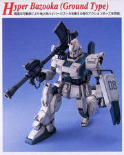 MG 08th - Ez8 Gundam 08th MS Team Leader Unit