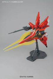 MG UNICORN - Sinanju (OVA Ver.)