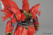 MG UNICORN - Sinanju (OVA Ver.)