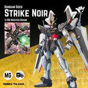 MG Seed - Strike Noir Gundam