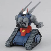 MG 0079 - GUNTANK