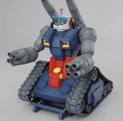 MG 0079 - GUNTANK