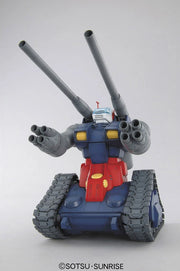 MG 0079 - GUNTANK