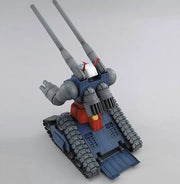MG 0079 - GUNTANK