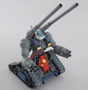 MG 0079 - GUNTANK