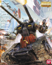 MG 0079 - GUNTANK