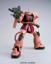 MegaSize #02 - Char's Zaku II