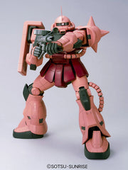 MegaSize #02 - Char's Zaku II
