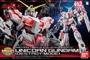 MegaSize #04 - RX-0 Unicorn Gundam