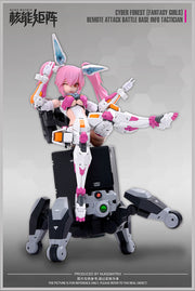 CYBER FOREST FANTASY GIRLS Remote Attack Battle Base Infotechnician Plastic Model Kit