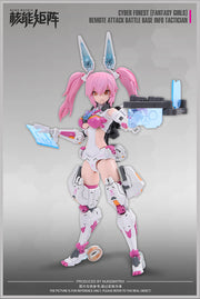 CYBER FOREST FANTASY GIRLS Remote Attack Battle Base Infotechnician Plastic Model Kit