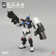 NUMBER 57 - E.C.A.S PLASTIC MODEL KIT