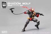 NUMBER 57 - Shadow Wolf