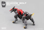 NUMBER 57 - Shadow Wolf
