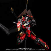 (Preorder Mar26) Plaiobot - Gurren Lagann Plastic Model Kit