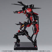 (Preorder Apr26) Plaiobot - Lazengann Plastic Model Kit