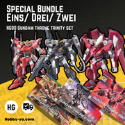 HG00 #SP - Gundam Throne Trinity Set