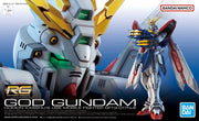 RG #037 -  Burning / God Gundam