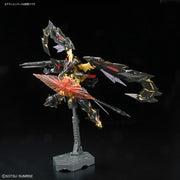 RG #024 - Gundam Astray Gold Frame Amatsu Minia