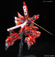 RG #022 - Sinanju MSN-06S