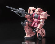 RG #002 - ZAKU II Char Custom Commander Unit MS-06S