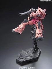 RG #002 - ZAKU II Char Custom Commander Unit MS-06S