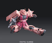 RG #002 - ZAKU II Char Custom Commander Unit MS-06S