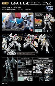 RG #028 - Tallgeese