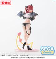 Marin Kitagawa Liz - SEGA Luminasta - My Dress up Darling