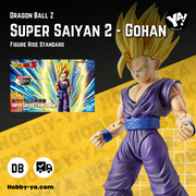 FRS Super Saiyan 2 Son Gohan - Dragon Ball Figure-rise Standard