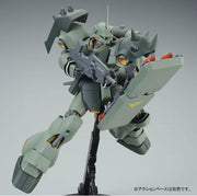 PBMG - Geara Doga Unicorn Ver.