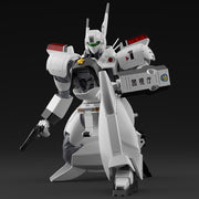 1/43 AV-98 Ingram Unit 1 - Mobile Police Patlabor - ACKS