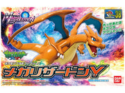Pokémon Model Kit Collection #038 - Mega Charizard Y
